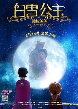 无限放出性丑闻-模特志愿生的性爱